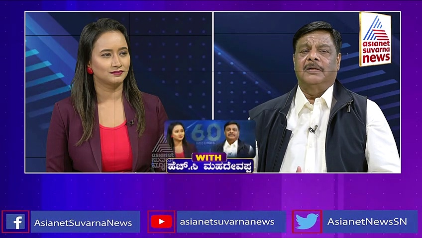 ಸಿದ್ದರಾಮೋತ್ಸವ ಸಿದ್ದು ವ್ಯಕ್ತಿ ಪೂಜೆನಾ, ಡಿಕೆಶಿ ಮುಗಿಸೋದೇ ಉದ್ದೇಶವಾ?