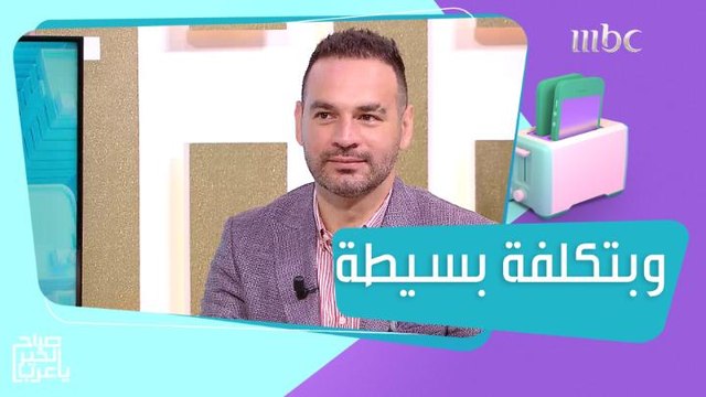 أقمشة ذكية تساعد أصحاب الهمم على الحركة