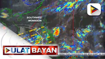 PTV INFO WEATHER | PAGASA: Buong bansa, apektado ng habagat