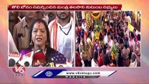 GHMC Mayor Gadwal Vijaya Lakshmi Visits Secunderabad Ujjaini Mahankali Temple_ Bonalu 2022 _ V6 News