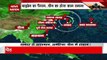 China Breaking : Japan सागर में China कर रहा है घुसपैठ | China News |