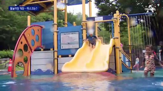 “방학이다” 인파 몰리는 물놀이장…대다수가 ‘마스크 실종’