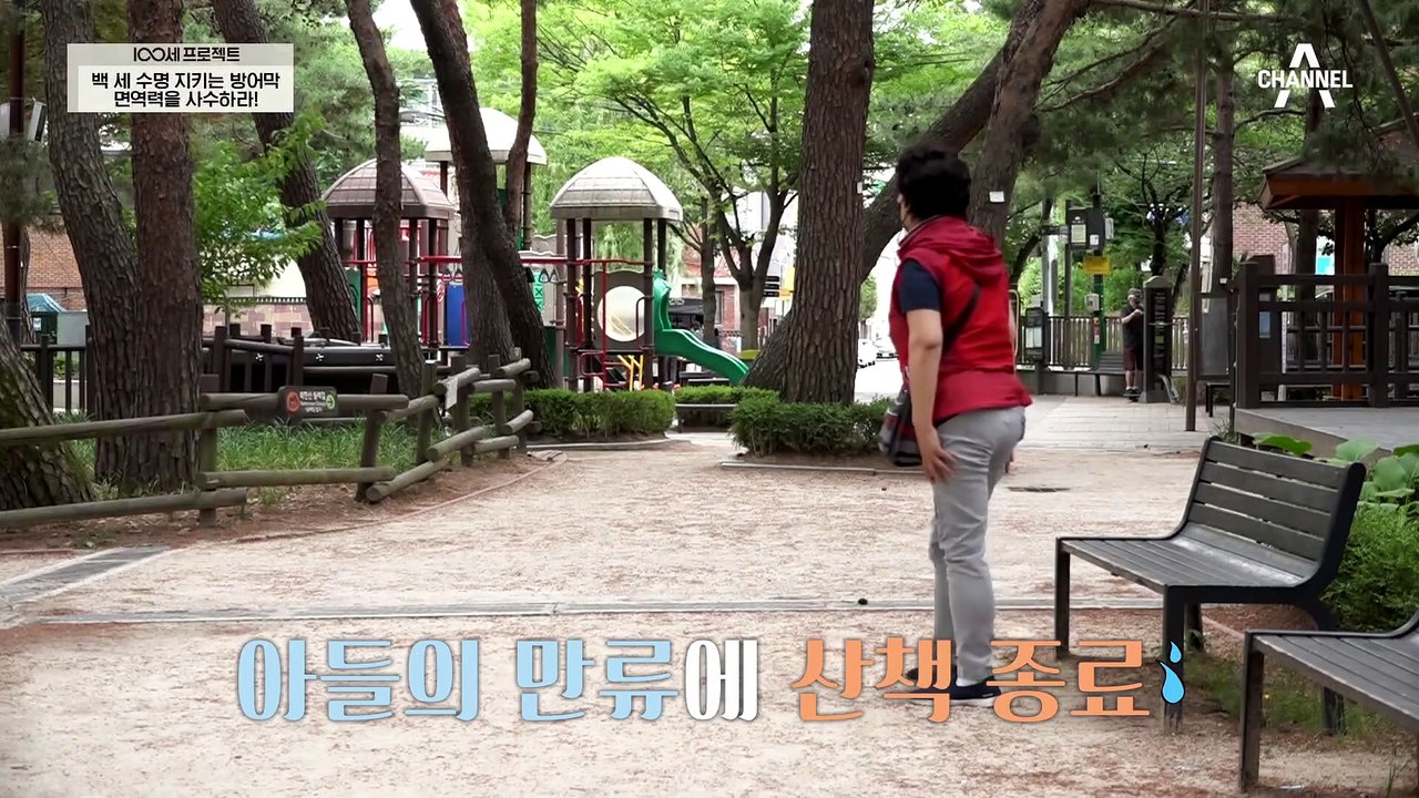 갱년기 면역력 저하로 걸린 질병, 섬유 근육통과 대상 포진