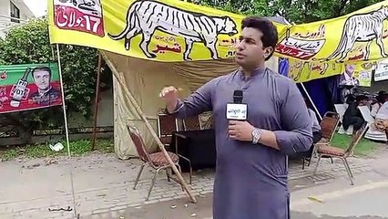 Vote Dene Aaya Tha Ande Khane Nahi- N League Ke Khali Camp Me Baitha Voter Phat Para