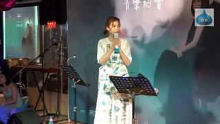 蔣嘉瑩與施匡翹的音樂約會精選片段重溫！(Part 5)