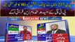 PP-217 Multan PS No. 80 Unofficial Result, PTI ahead