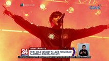 First solo concert ni Louis Tomlinson sa Manila, dinagsa ng fans | 24 Oras Weekend