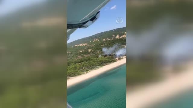 Son Dakika | ÇANAKKALE - Tarihi Gelibolu Yarımadası'nda çıkan orman yangın kontrol altına alındı
