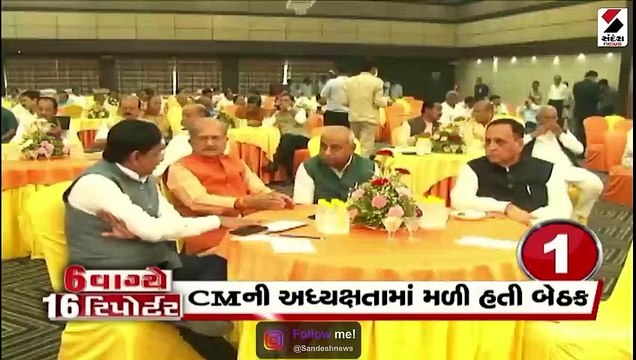 આવતીકાલથી સંસદનું ચોમાસુ સત્ર । કેન્દ્ર સરકારે સર્વપક્ષીય બેઠક યોજી