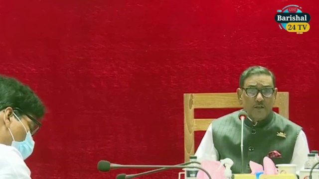 ওবায়দুল কাদের বলেন নির্বাচনে প্রতিদ্বন্দ্বী চাই ।আওয়ামীলীগ ফাকা মাঠে গোল দিতে চায় না । news