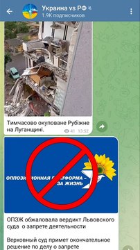 Задержан экс-глава СБУ в АР Крым, Олег Кулинич | Затримано екс-главу СБУ в АР Крим, Олега Кулініча