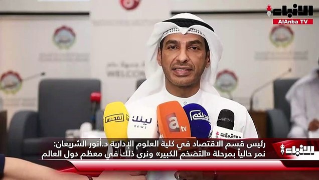 ندوة «اتحاد أميركا» مخصصات الطلبة المبتعثين ثابتة منذ 2014.. والحاجة ماسة لزيادتها لمواجهة الغلاء المعيشي