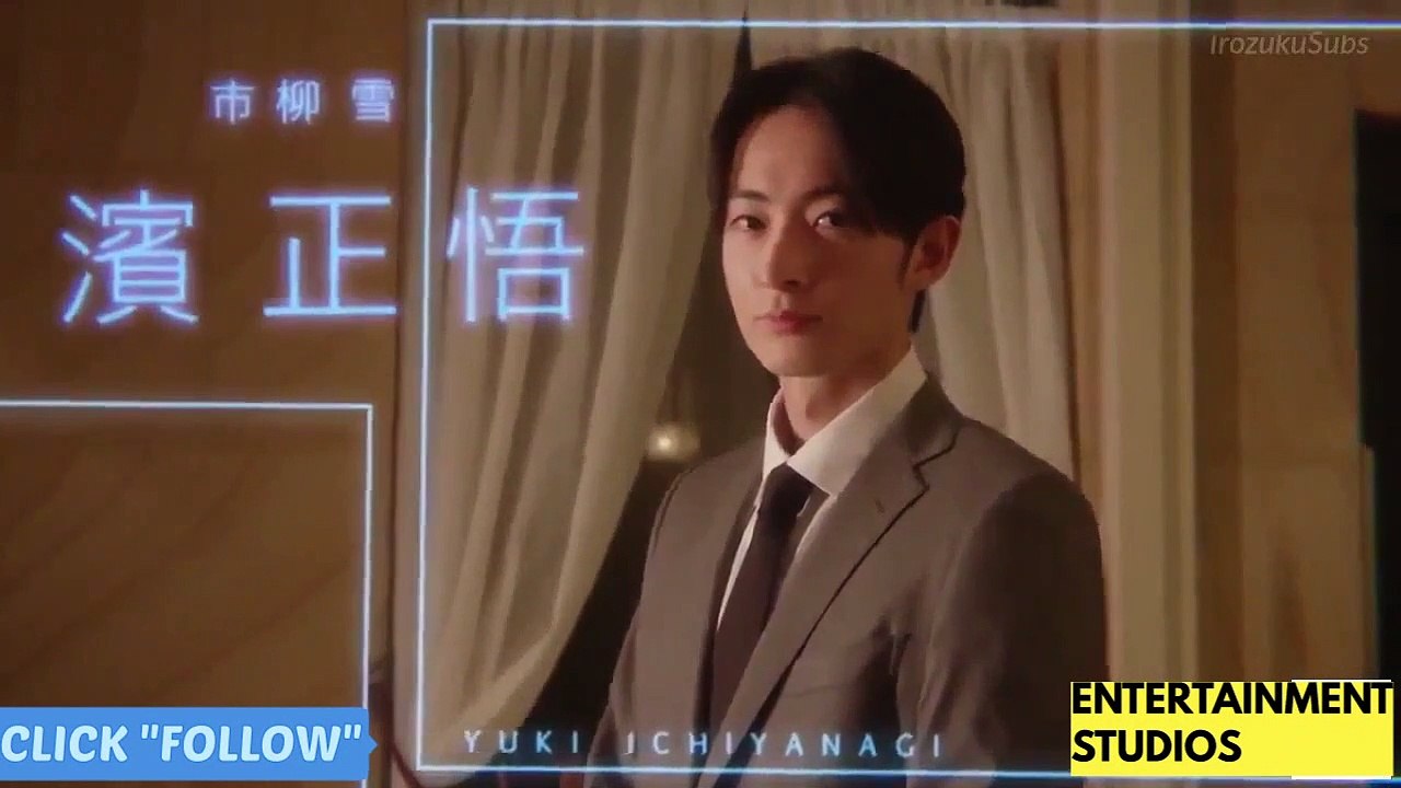 COFFEE VANILLA EPISODE 7 ENGLISH SUBTITLE JAPANESE DRAMA ROMANCE video Dailymotion