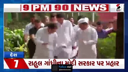 તમિલનાડુમાં વિદ્યાર્થીના મોત બાદ હિંસાઃ પુલવામામાં આતંકી હુમલો, જવાન શહિદ