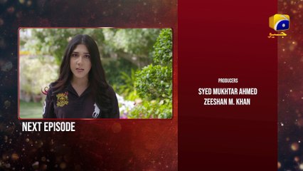 Inaam-e-Mohabbat Ep 28 Teaser - 17th July 2022 - HAR PAL GEO