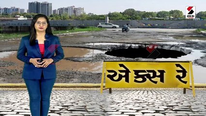 મેઘરાજાનો કહેર । વરસાદથી 4 શહેરોના રસ્તાઓની ચમક ગાયબ