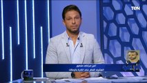 أمير مرتضى منصور: هدفنا الفوز ببطولة الدوري وإسعاد جماهير الزمالك ولا نبحث عن أي مكافآت ⚪️