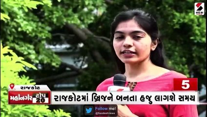 અમદાવાદમાં વધુ એક મસમોટો ભુવો પડ્યો