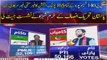 PTI's Khurram Shehzad Win PP-140 Sheikhupura by-election