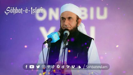 Nabi Par Zulm Ki Inteha  (Tabligh ki Ahmiyat) - Emotional Bayan | Molana Tariq Jamil