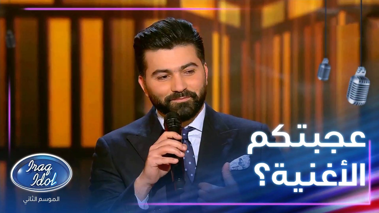 علي السلام يبدع في أغنية وين آخذك للقيصر كاظم...