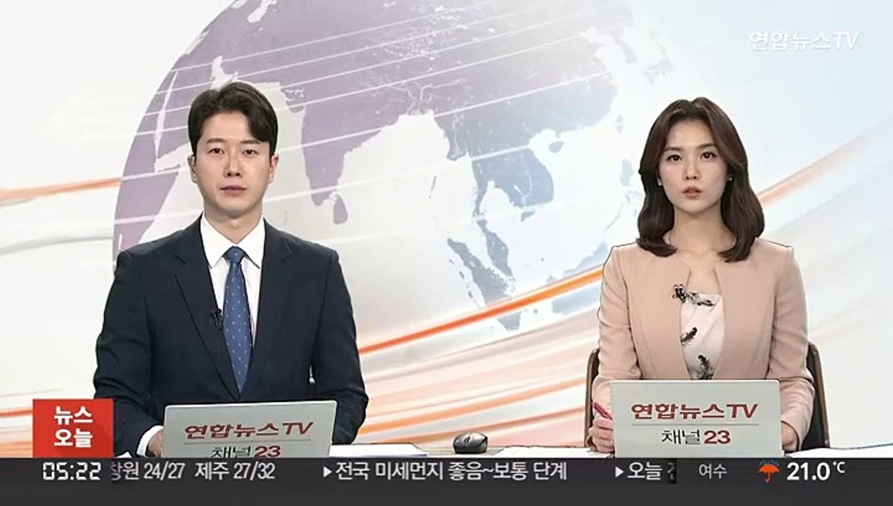 경기 화성서 민간 경비행기 추락…조종사 1명 사망