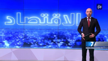 النقل: العمل جار لإنجاز متطلبات تشغيل مطار عمان المدني أمام الطائرات المدنية