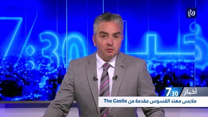  الصحة: وفاة و2455 إصابة بفيروس كورونا 