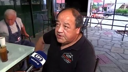 Ermittler untersuchen Unglücksstelle nach Flugzeugabsturz in Griechenland