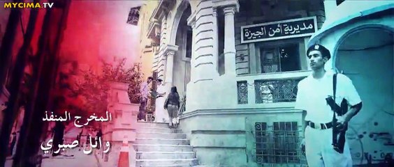 مسلسل ابواب الشك موسم 1 حلقة 8