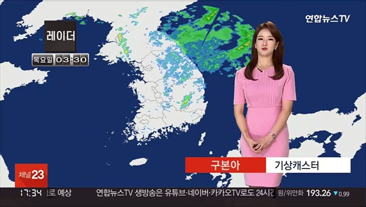 [날씨] 내일 30도 안팎 무더위…곳곳 요란한 소나기