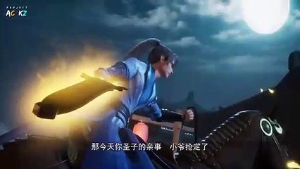 Dubu Xiaoyao Episode 223 Sub Indo