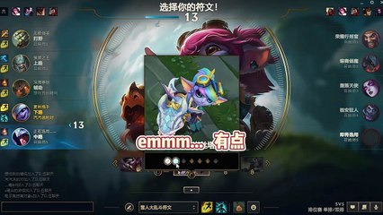 As we all know, Draven has a crit bonus against Vincent! ! #gamedaily#vincent