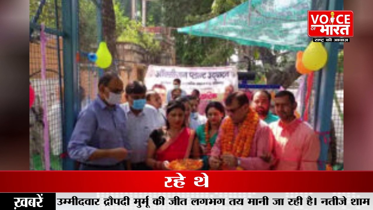 UP News:राज्यमंत्री ने भेजा गृहमंत्री को इस्तीफा, यूपी की राजनीति में बढ़ी हलचल