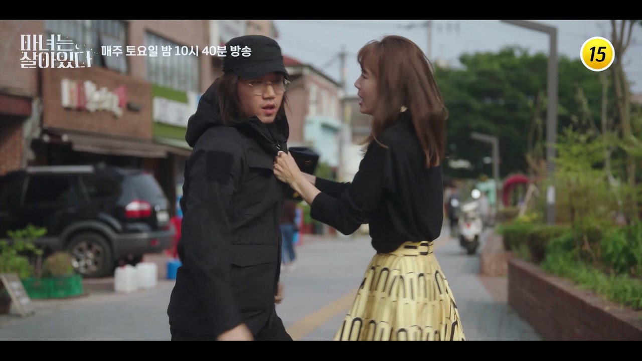 드라마 마녀는 살아있다 5회 예고 TV CHOSUN 220723 방송