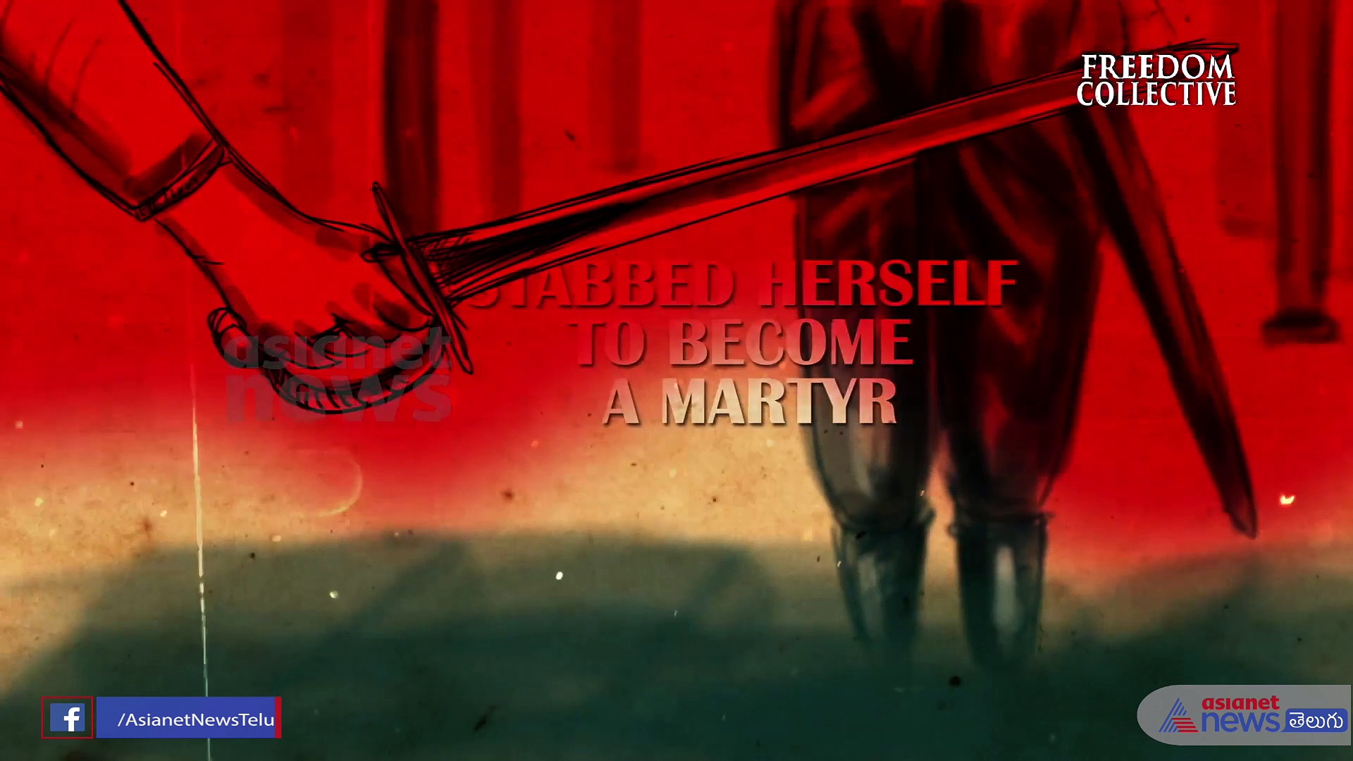 స్వతంత్ర సంగ్రామంలో అధిక సంఖ్యలో పాల్గొన్న బహుజనులు... 