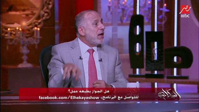 عمرو اديب مازحا: يعني في زوج وزوجة يقولوا ايه ده احنا عندنا ملل فيالا نجيب بعشرة جنيه شغف ونعمل توهج