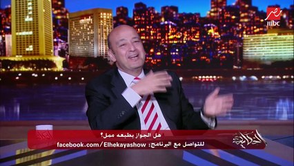 د. هبة قطب: الملل في الجواز زي الثعبان الدفيان اللي هيطلع يعض العلاقة في مقتل