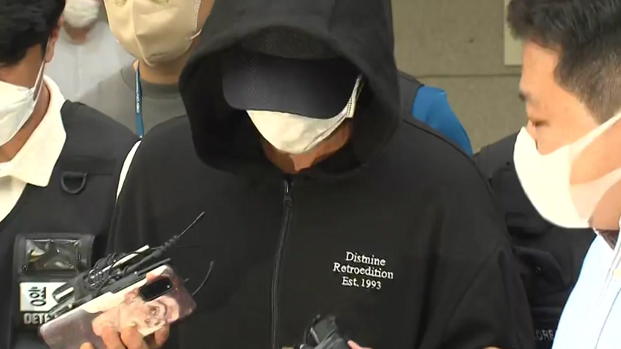 '인하대 사망 사건' 다른 곳에서 발견된 피해자 옷...증거 인멸 시도? / YTN
