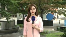 [날씨] 남부 강한 비바람, 250mm↑...전남·경남 남해안 호우경보 / YTN