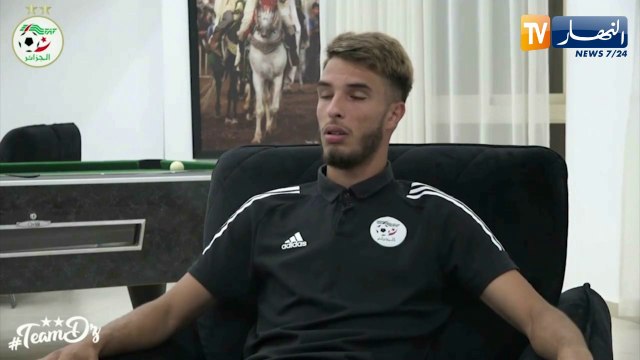 لاعبو المنتخب الوطني لأقل من 20 سنة: نستهدف الوصول إلى نهائي كأس العرب والتتويج بها