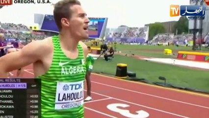 لاهولو يتأهل لنصف نهائي 400 متر حواجز في البطولة العالمية لألعاب القوى