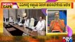 News Cafe | Karnataka All Set For Har Ghar Tiranga Campaign | HR Ranganath | July 18, 2022
