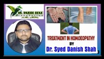 Pero Hatho Par Pasina Ana Homeo pathic Treatment Dr۔ Syed Muhammad Danish Shah
