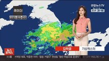 [날씨] 남부 최대 250mm↑ 폭우…호우특보 발효 중