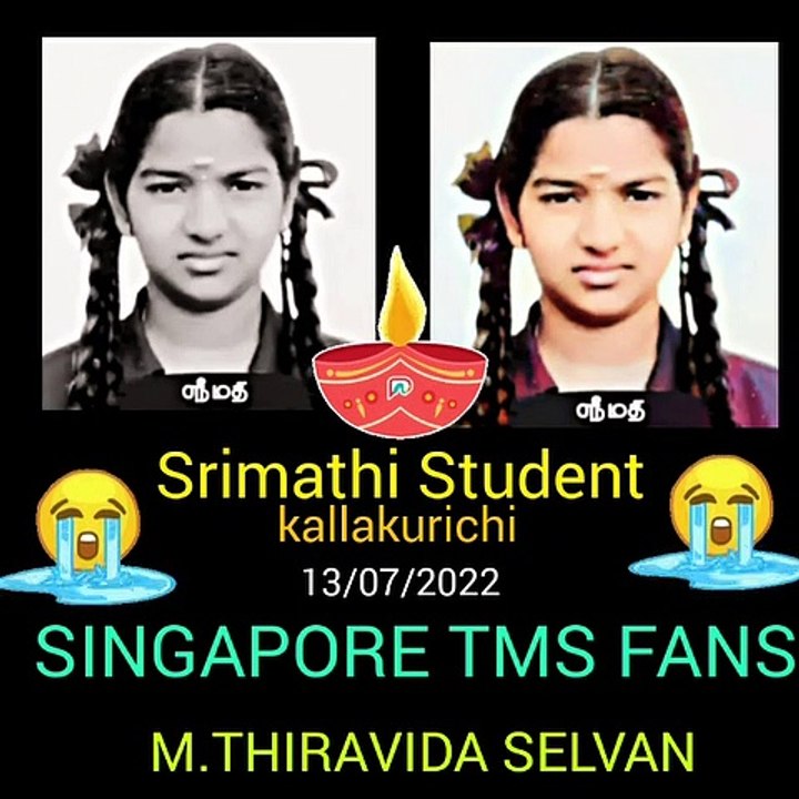 Srimathi Student kallakurichi  13.07.2022 & SINGAPORE TMS FANS