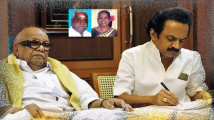 இணையவழி திமுக தேர்தல் பிரச்சாரம் திமுக Vol 16