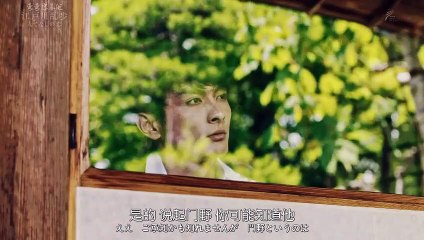 日劇-江戶川亂步 短篇集3：滿島光_2018日劇SP - PART2