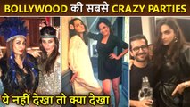 Viral In Seconds Bollywood Parties Drunk Celebs Karan's Bash Aishwarya Deepika, Kangana's Dance