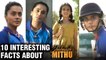 10 Interesting and Unknown Facts About Shabaash Mithu Taapsee Pannu, Mithali Raj